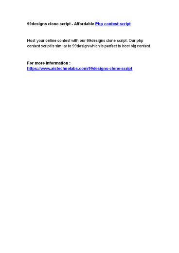 99designs clone script - Affordable Php contest script