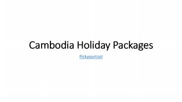 Cambodia Tour Package