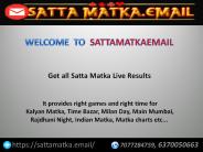 SATTA MATKA | KALYAN MATKA | MAIN MUMBAI
