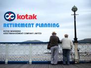 Best Pension Plan in India