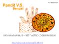 Astrologer in Delhi - Best and Famous Vashikaran Specialist PowerPoint PPT Presentation