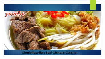 Charlottesville’s Best Chinese Cuisine (1)