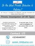 Private Detective In Lahore, Pakistan PowerPoint PPT Presentation