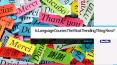 Is Language Courses The Most Trending Thing Now? PowerPoint PPT Presentation
