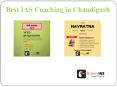 Best IAS Coaching in Chandigarh PowerPoint PPT Presentation