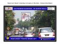 Maximum Reach Hoarding Company in Mumbai - Global Advertisers PowerPoint PPT Presentation