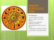 Famous Astrologer Sunil (1)