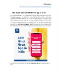 Which is the Best Hindi News App of 2018 and Why? PowerPoint PPT Presentation