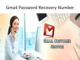 Gmail Password Recovery Number PowerPoint PPT Presentation