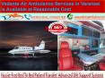 Vedanta Air Ambulance Services in Varanasi is Available at Reasonable Cost PowerPoint PPT Presentation
