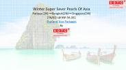 Winter Super Saver Pearls Of Asia