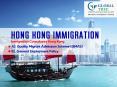 Hong Kong Immigration | Immigration Consultants Hong Kong - GlobalTree PowerPoint PPT Presentation