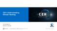 Cyber-Security Webinar Presentation | CEH: Understanding Ethical Hacking PowerPoint PPT Presentation