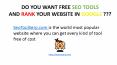 DO YOU WANT FREE SEO TOOLSAND RANK YOUR WEBSITE IN GOOGLE ??? PowerPoint PPT Presentation