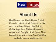 Breaking News in Hindi