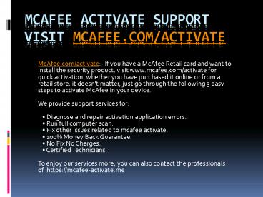 mcafee.com/activate-Mcafee download