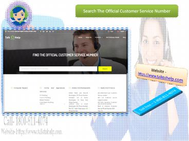 Home appliances services