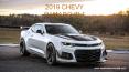 All New 2019 Chevrolet Camaro ZL1 Sports Car Available in Coupe and Convertible PowerPoint PPT Presentation