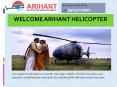 Helicopter Booking For Marriage Punjab PowerPoint PPT Presentation