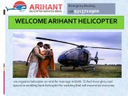 Helicopter Booking For Marriage Punjab