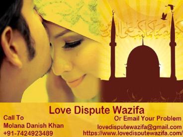 Relationship Problem Solution +91-7424923489 (1)