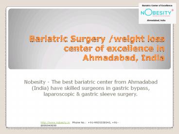 Nobesity- Bariatric weight loss surgery center in Ahmadabad, India