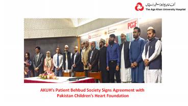 Aga Khan University Hospital Children Heart Hospital