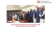 Aga Khan University Hospital Children Heart Hospital
