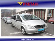 Taxi Eindhoven Airport (1)