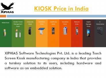 KIOSK price in India