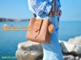 Women's Leather Bags Singapore - Online Sling Bags