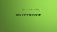 ccnp training program.........................