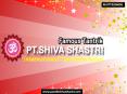 Love problem Solution Astrologer - pandit Shiva Shastri PowerPoint PPT Presentation