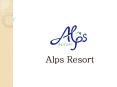 Best Hotel in Dalhousie | Alps Resort Dalhousie PowerPoint PPT Presentation