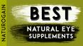 Best Natural Eye Supplements for Maintaining Good Eyesight PowerPoint PPT Presentation