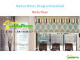 Roman Blinds Designs Ghaziabad