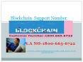 Issues of Transaction process with BlockChain account. PowerPoint PPT Presentation