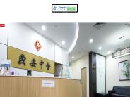 TCM Slimming Singapore