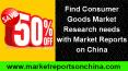 perceive Consumer Goods Market Research Needs with Market Reports on China PowerPoint PPT Presentation