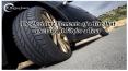 The Deciding Elements of a Tire that Declares it Fit for a Tour PowerPoint PPT Presentation