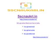 SSC cgl online Mock test free in India