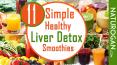 11 Simple Liver Detox Smoothies to Reverse Fatty Liver Disease PowerPoint PPT Presentation