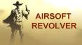 Buy Airsoft Revolver At Just Airsoft