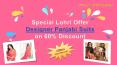 Special Lohri Offer Designer Punjabi Suits on 60% Discount