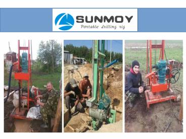 Water Drilling Machine