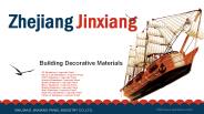 Aluminum composite panels from Zhejiang Jinxiang