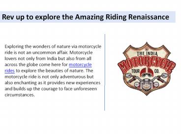 Rev up to explore the Amazing Riding Renaissance