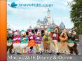 Hong Kong Macau Disneyland Tour Packages - Hong Kong Macau Holiday Trip Travel Titli