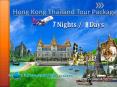 Hong Kong with Thailand Tour Package Rs 29K- Hong Kong Thailand Holiday Trip - Travel Titli PowerPoint PPT Presentation
