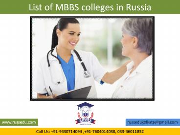 List of MBBS colleges in Russia
